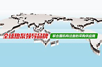 藍石科技網(wǎng)站案例