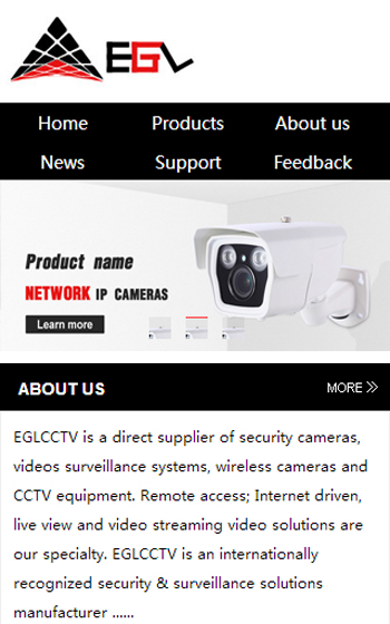 福田網(wǎng)站優(yōu)化_福田網(wǎng)站推廣_福田seo-EGL網(wǎng)站效果圖【深一集團】深圳網(wǎng)絡公司