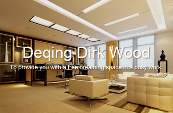 德克木業(yè)網站案例