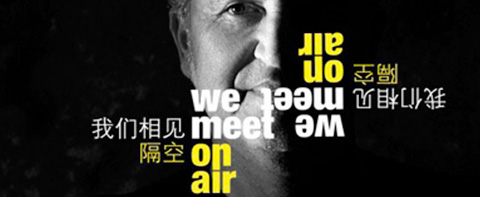 與“鬼才設(shè)計(jì)師”—Simone Micheli的一場(chǎng)隔空靈感對(duì)話(huà)