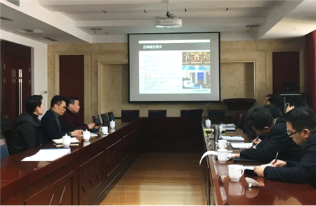 蘭州盛達(dá)溫德姆至尊酒店室內(nèi)設(shè)計(jì)評(píng)審會(huì)順利召開(kāi)！