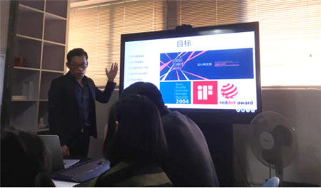 歲末狂歡！2018 IDAC彥翔設(shè)計(jì)迎新答謝年會  