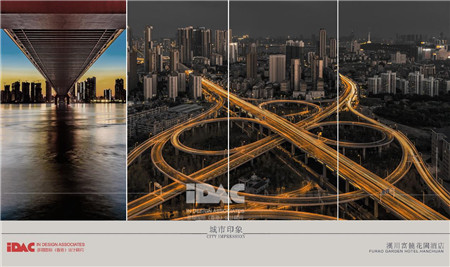 漢川富饒花園酒店：城市花園，詩(shī)意棲息