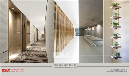 漢川富饒花園酒店：城市花園，詩(shī)意棲息