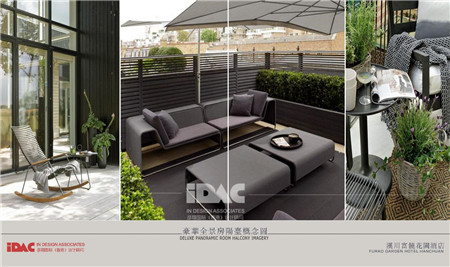 漢川富饒花園酒店：城市花園，詩(shī)意棲息