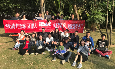 冬日FUN歌，IDAC彥翔設(shè)計集體暖冬采風(fēng)活動圓滿落幕