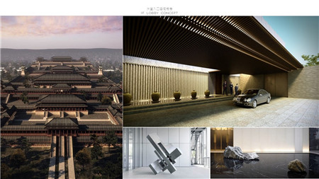 西安秦都傳奇酒店設(shè)計